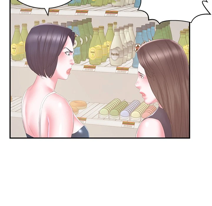 Chapter 29, page 52