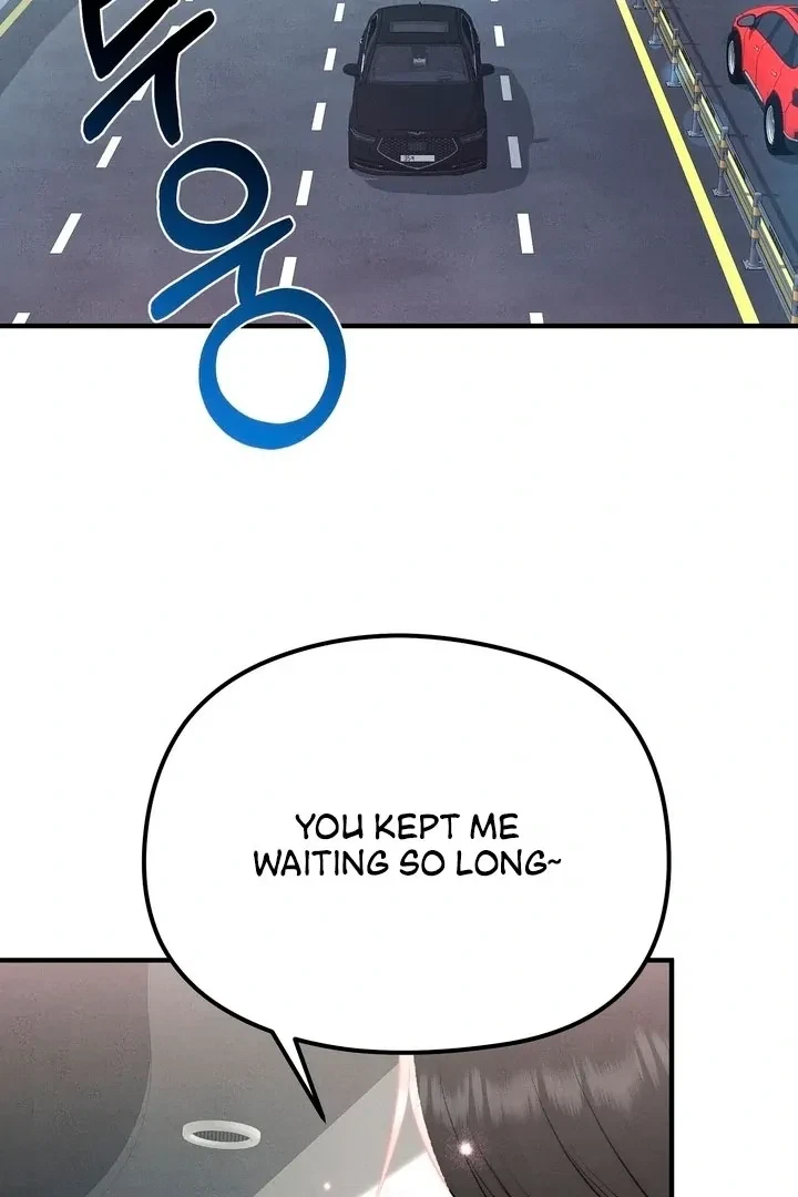 Fox Trap Chapter 2, page 25