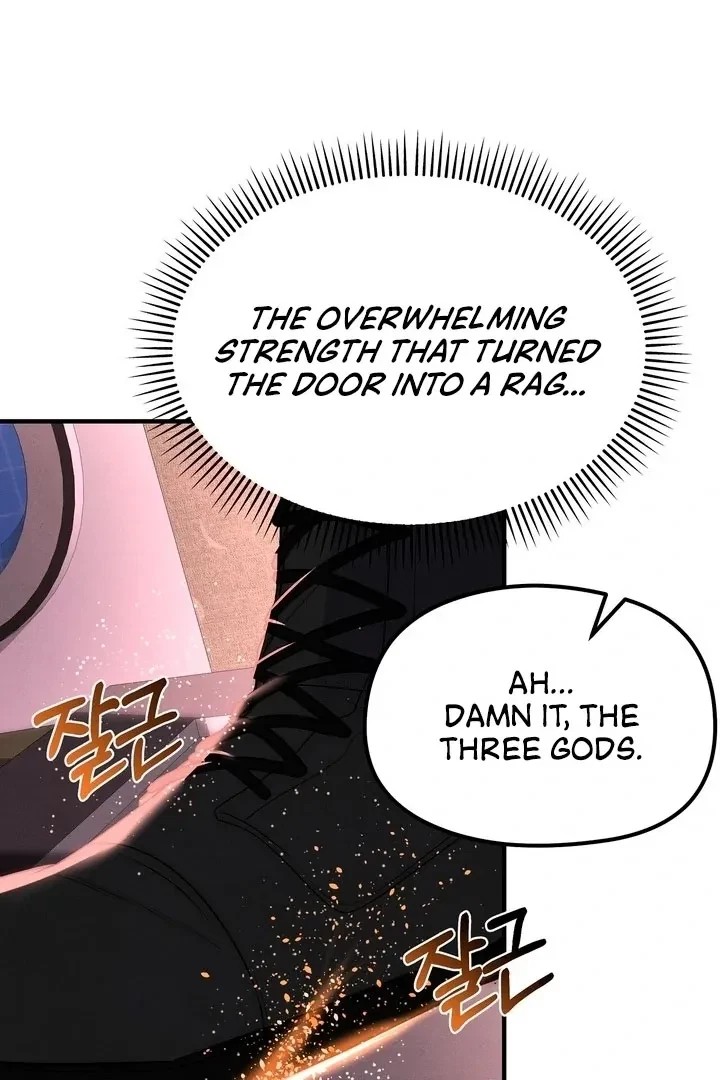 Fox Trap Chapter 2, page 4
