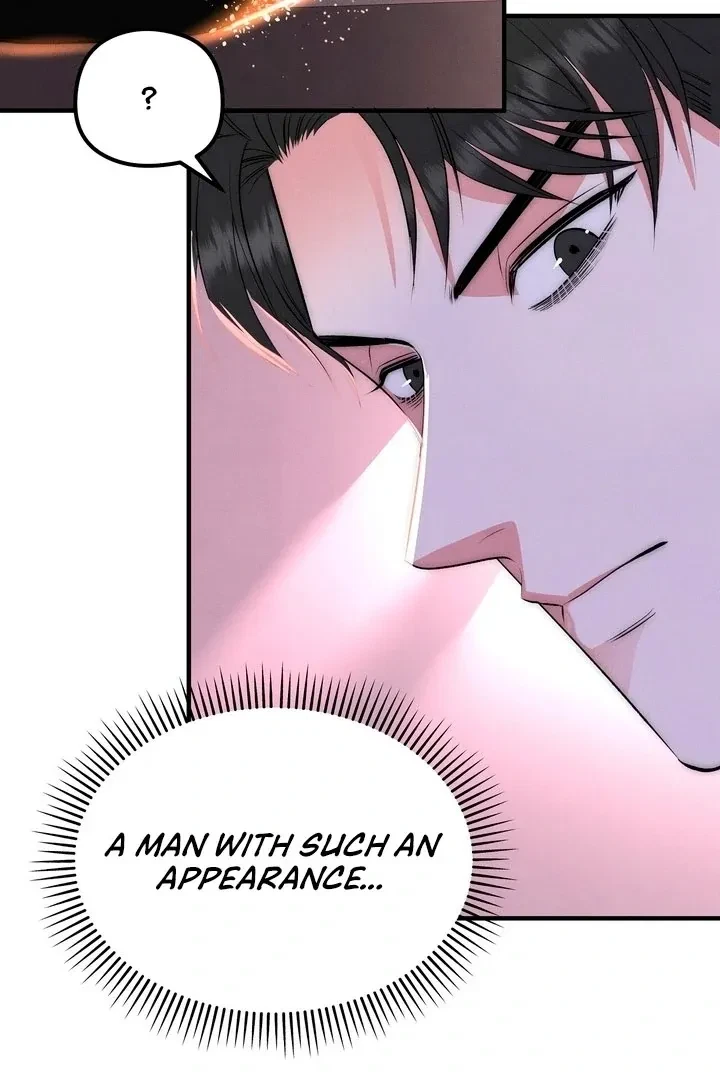 Fox Trap Chapter 2, page 5