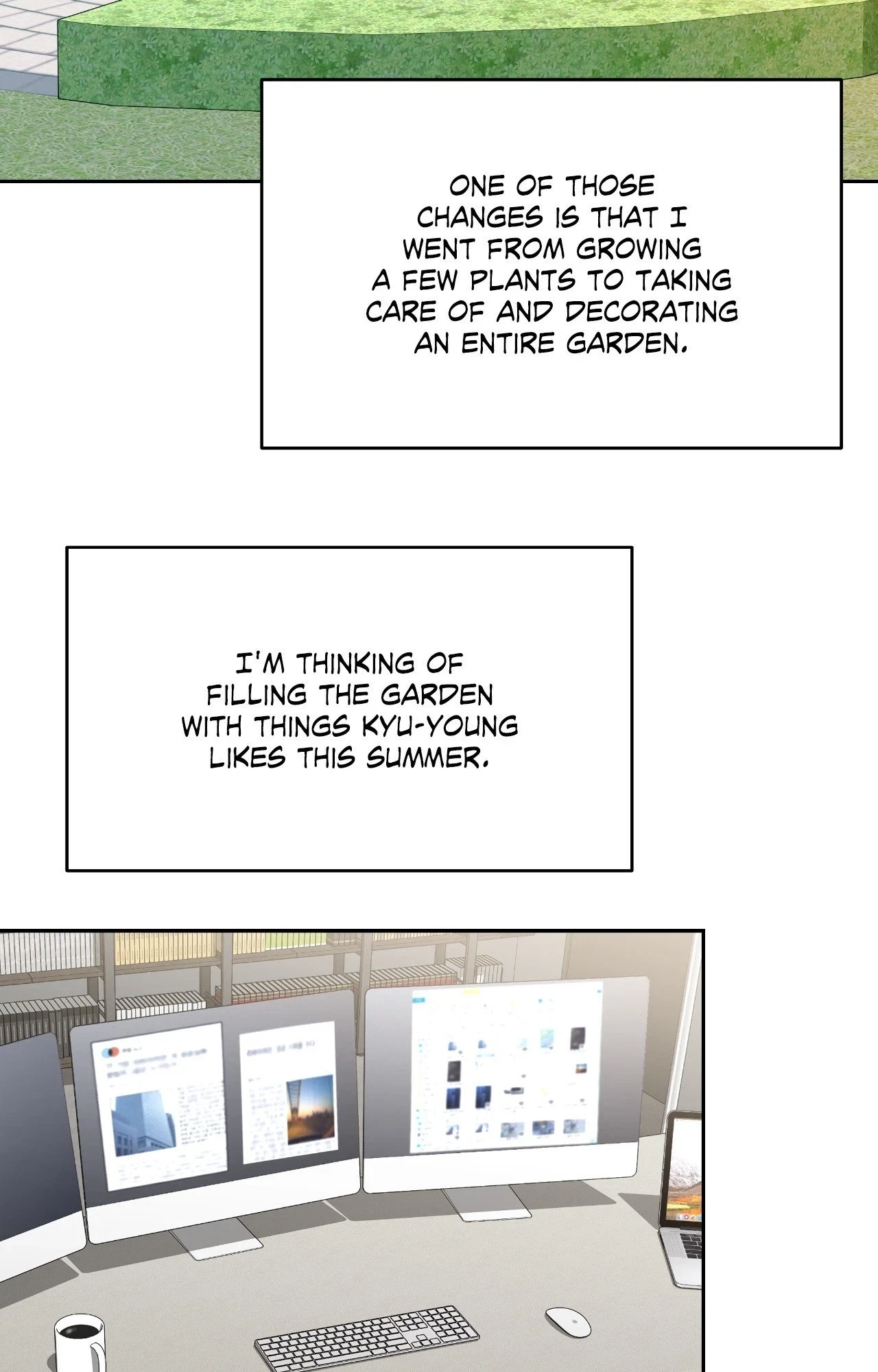 Chapter 88, page 17