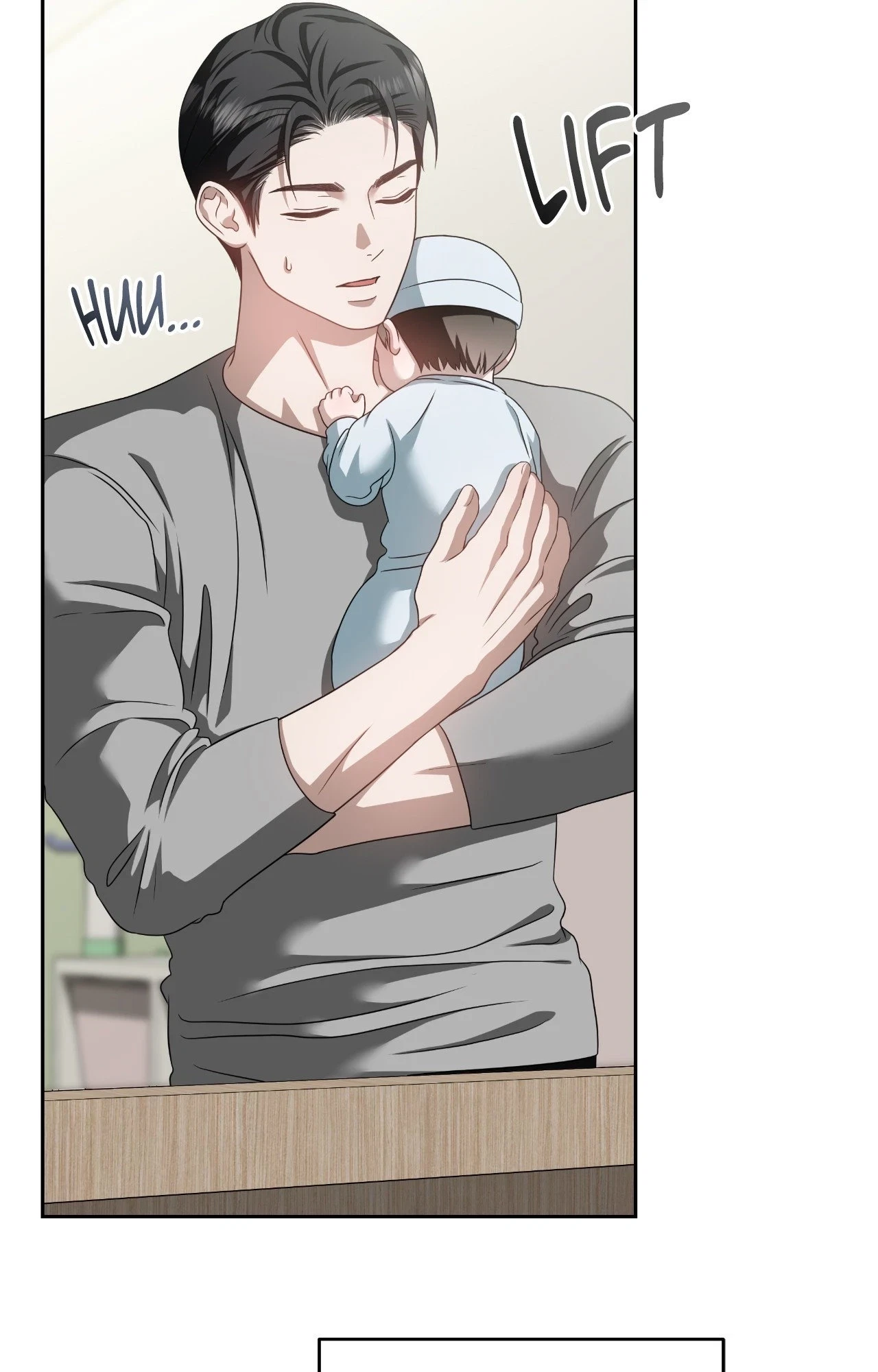 Chapter 88, page 28