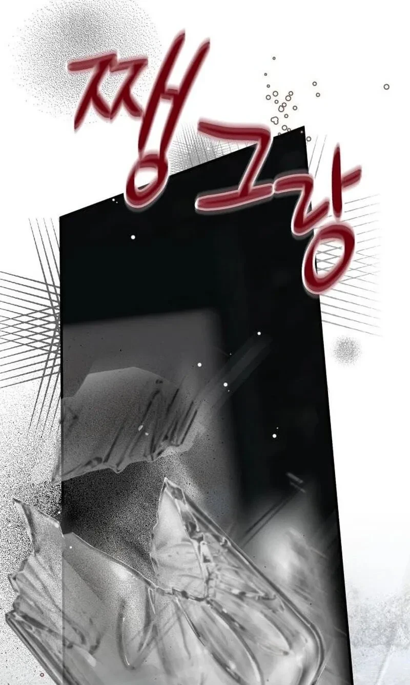 Chapter 90, page 129