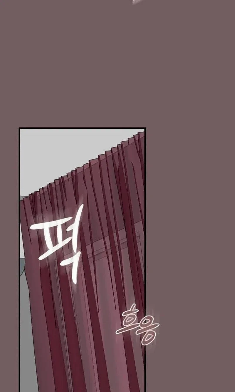 Chapter 90, page 19
