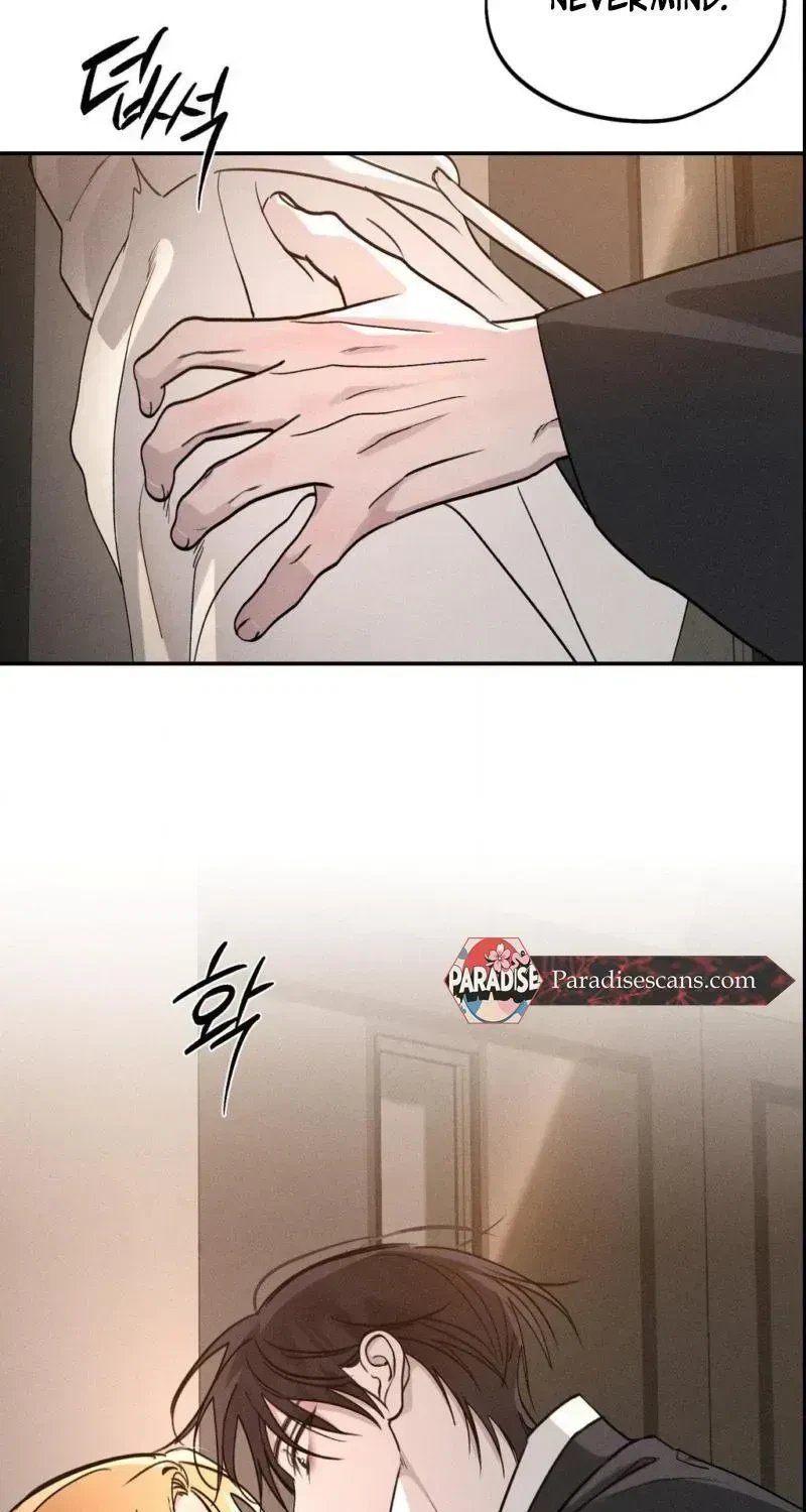 Boo-Tiful Nightmare Chapter 52.1, page 14