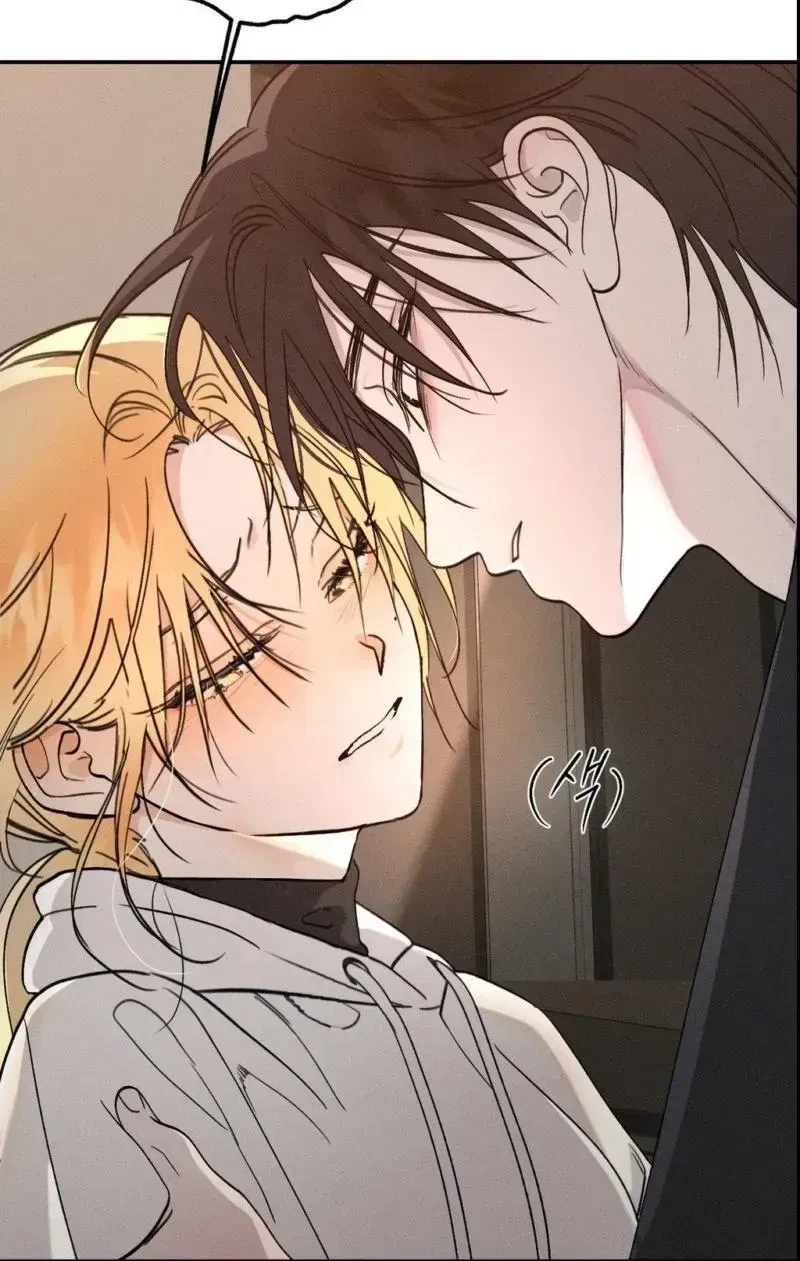 Boo-Tiful Nightmare Chapter 52.1, page 16