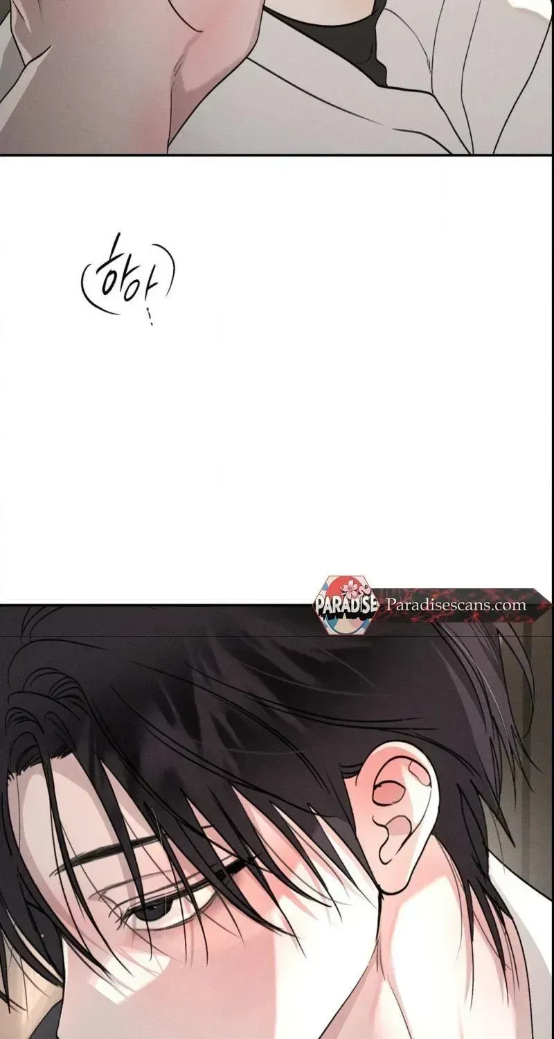 Boo-Tiful Nightmare Chapter 52.1, page 36