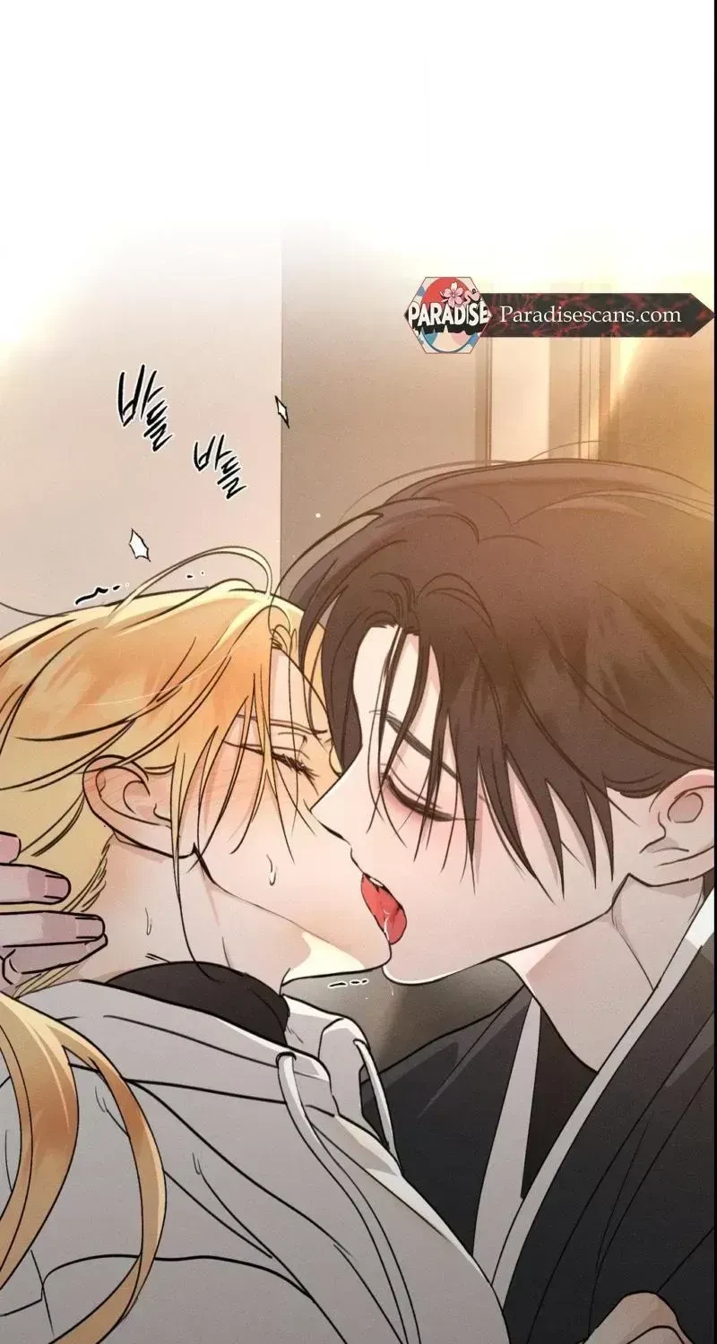 Boo-Tiful Nightmare Chapter 52.1, page 43