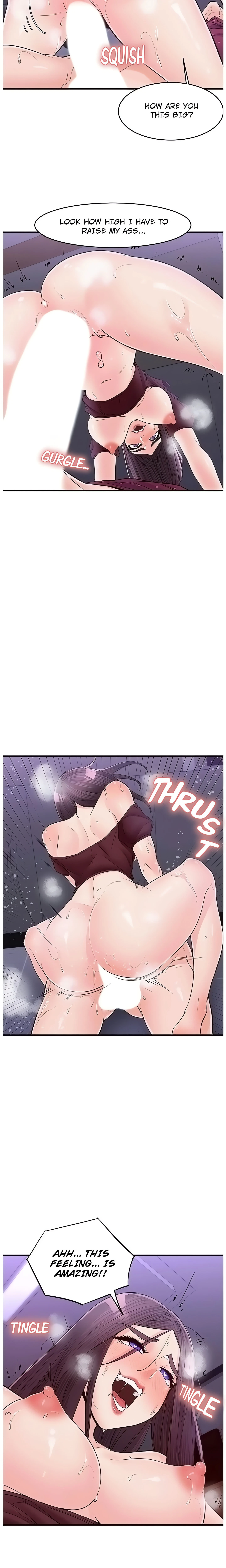 Chapter 41, page 8