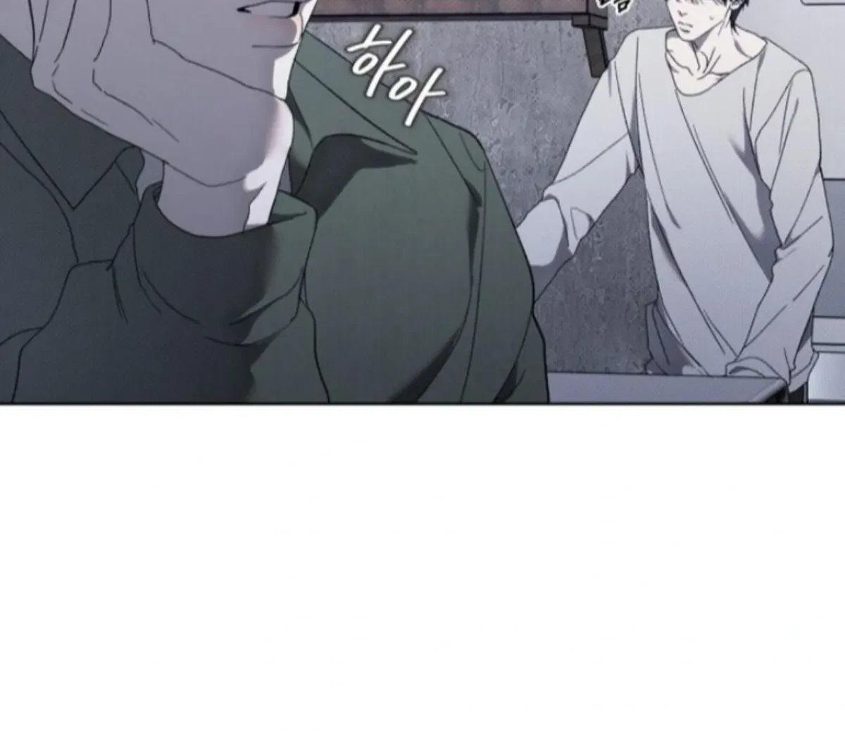 Chapter 2, page 104