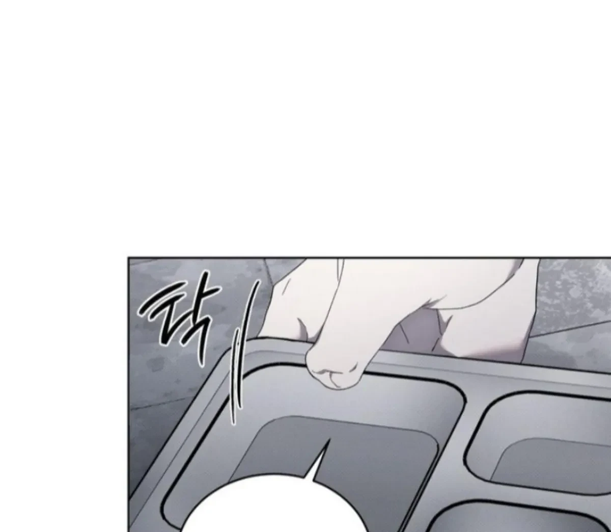 Chapter 2, page 105