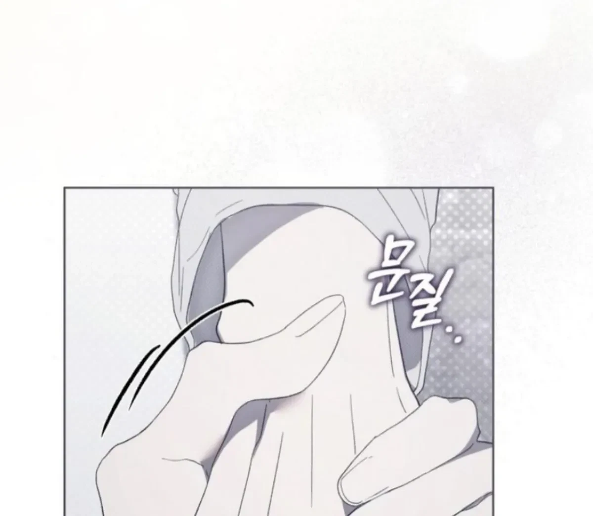 Chapter 2, page 49