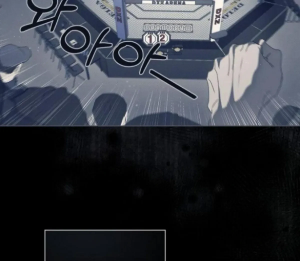 Chapter 2, page 65