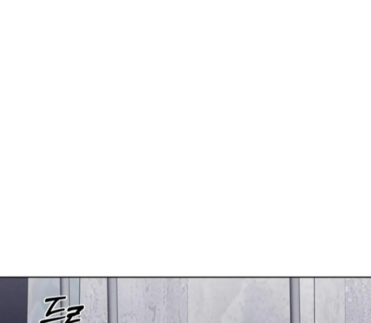 Chapter 2, page 8
