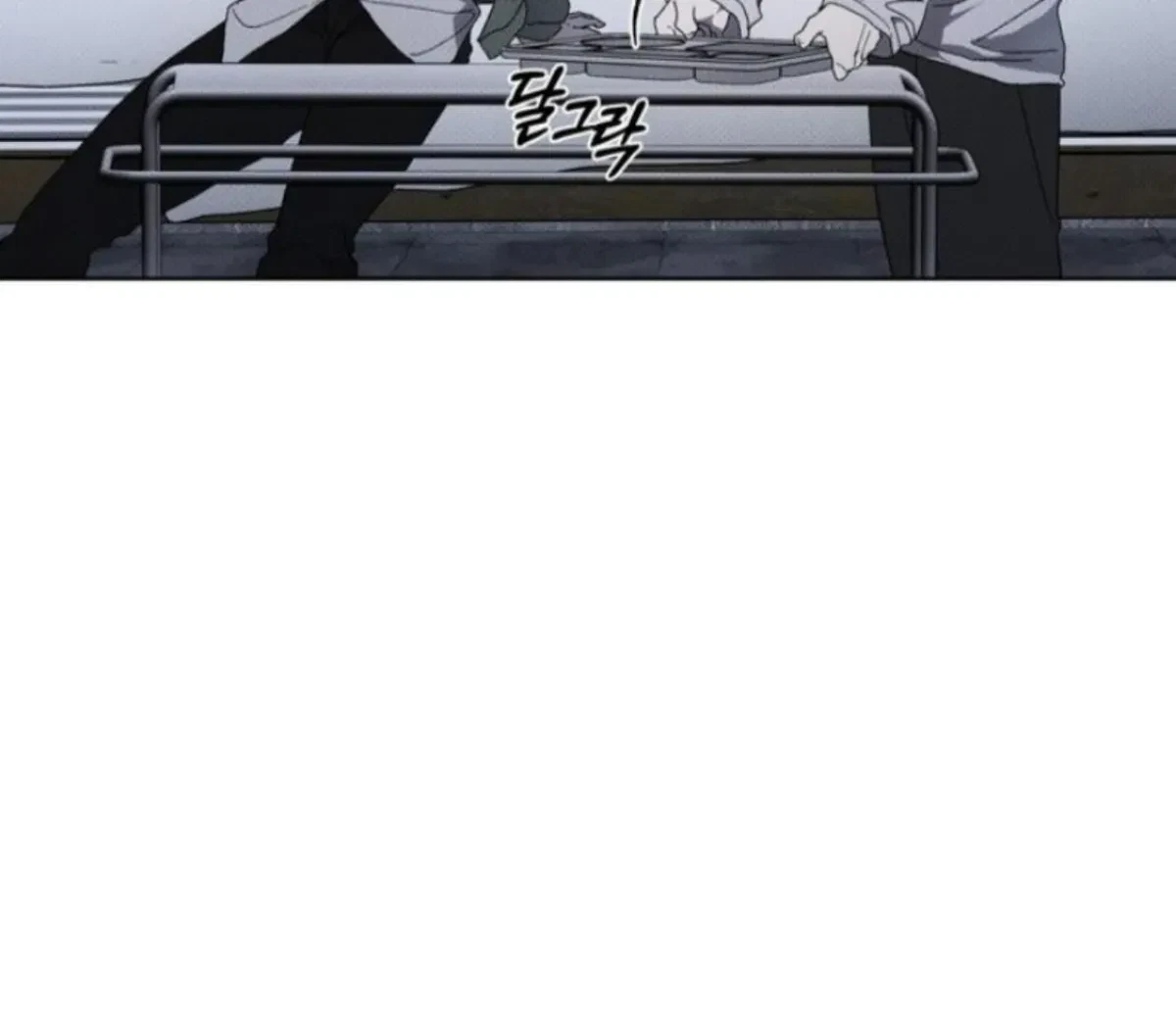 Chapter 2, page 96