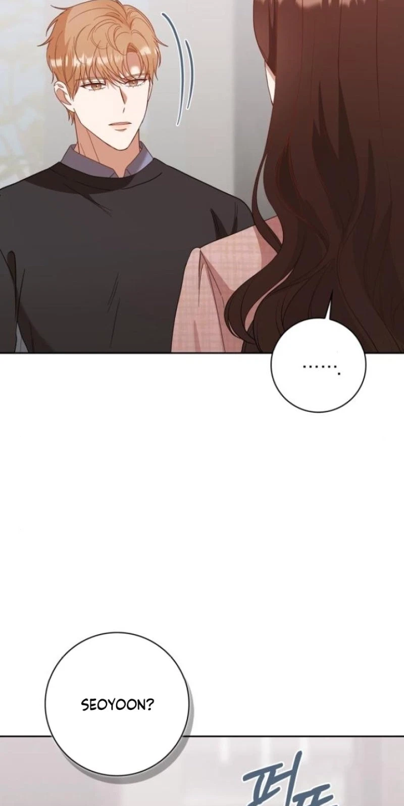 Chapter 27, page 26