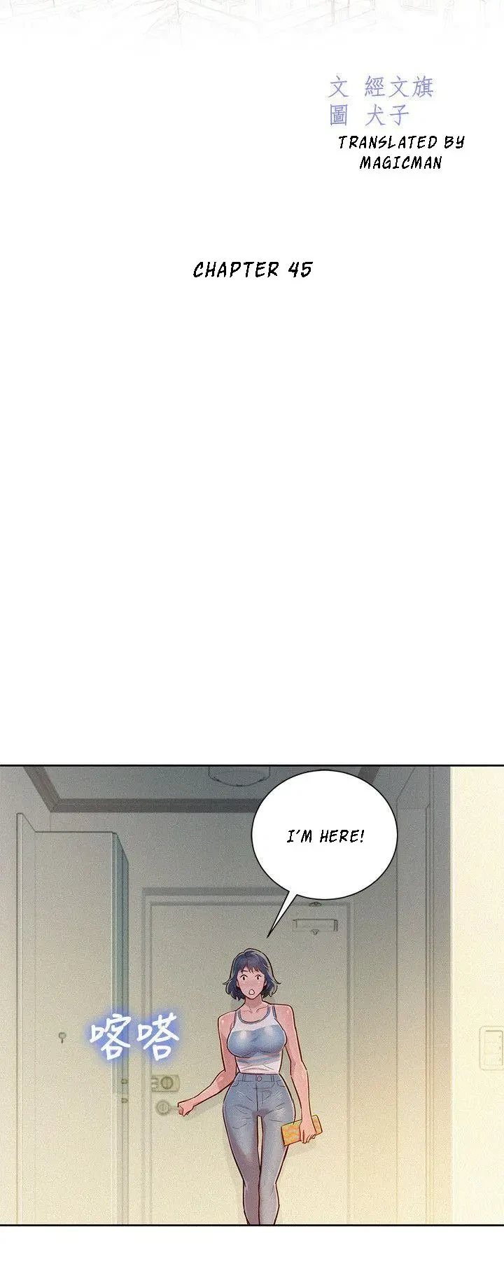Chapter 45, page 6