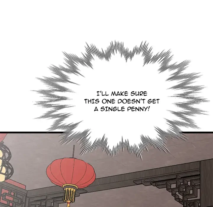 Chapter 1, page 44