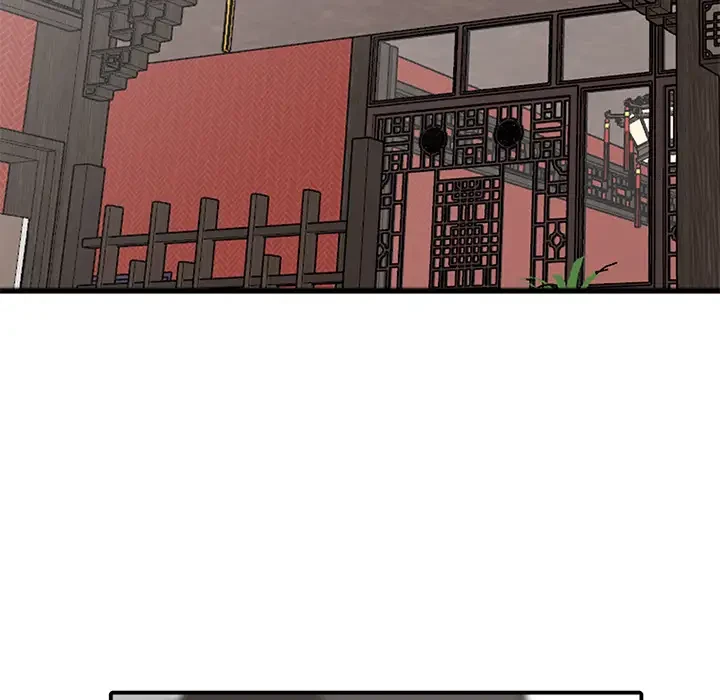 Chapter 1, page 45