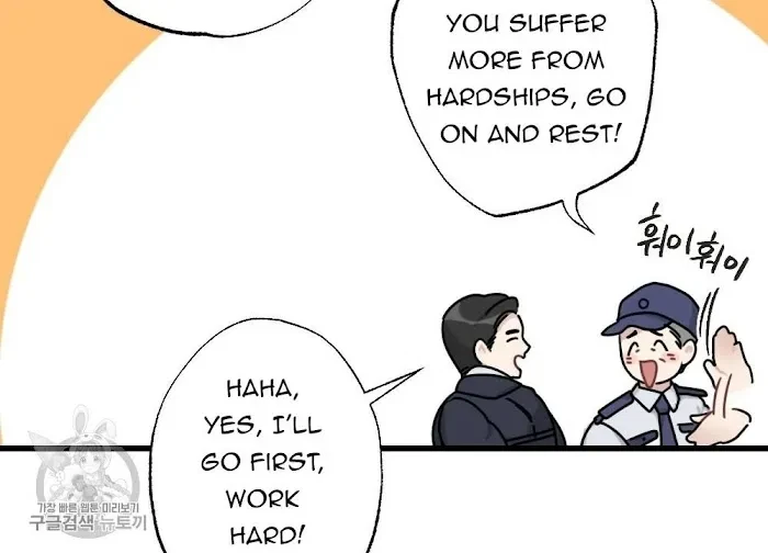 Chapter 22, page 10