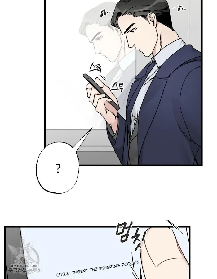 Chapter 22, page 13