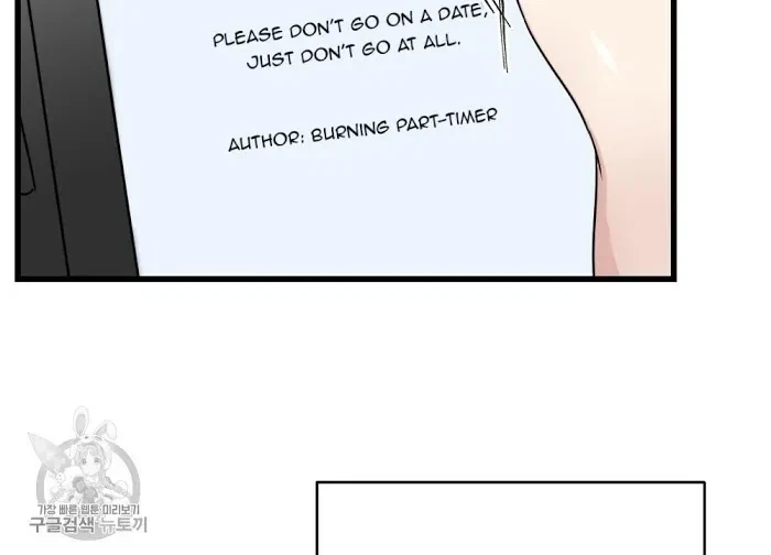 Chapter 22, page 14