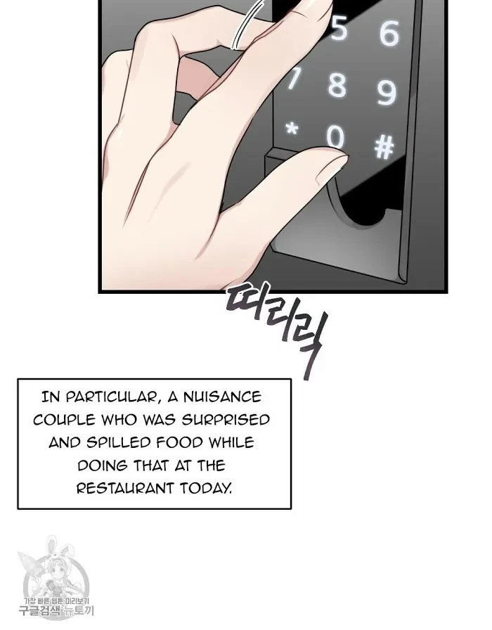 Chapter 22, page 17