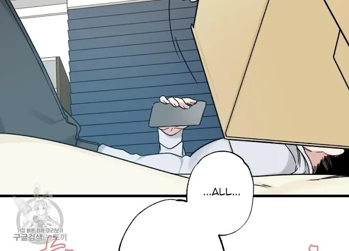 Chapter 22, page 19