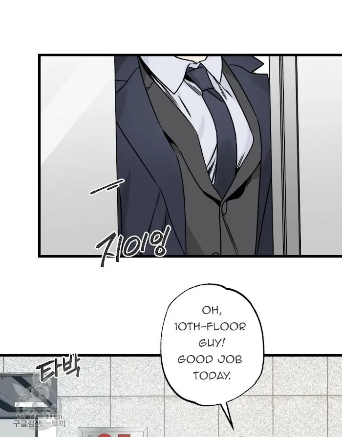 Chapter 22, page 5