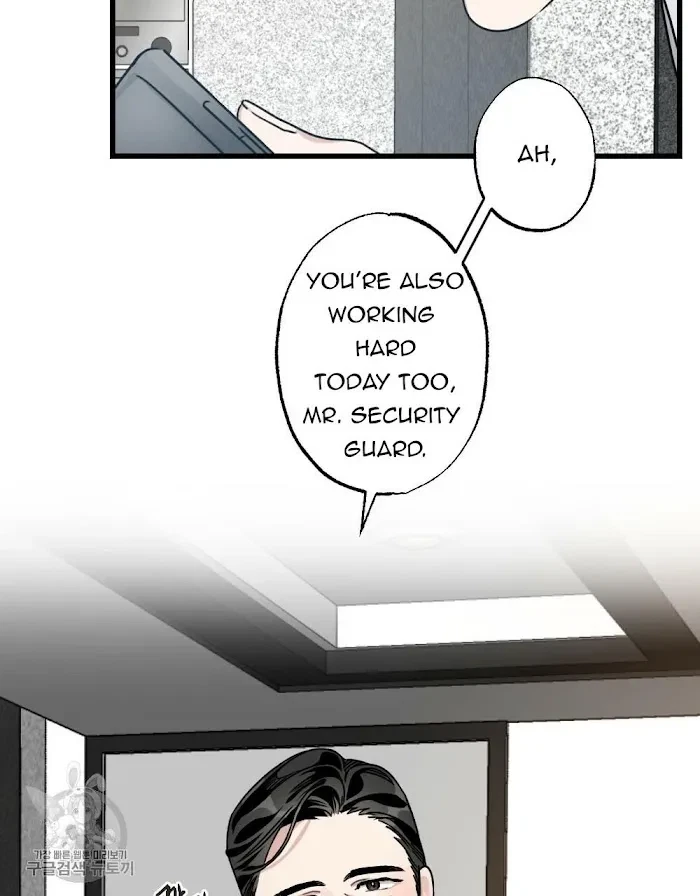 Chapter 22, page 7