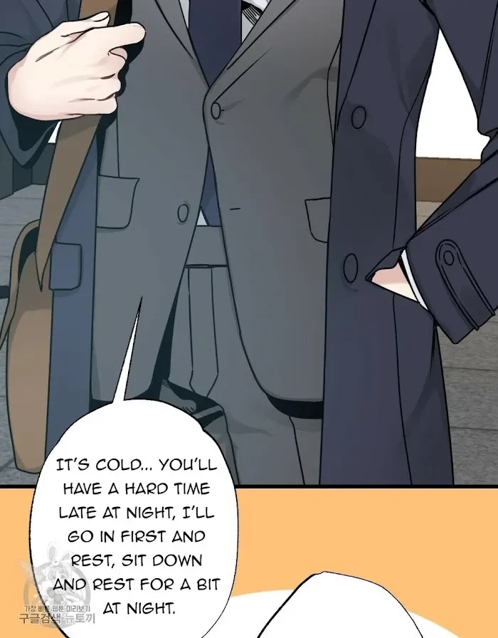 Chapter 22, page 9