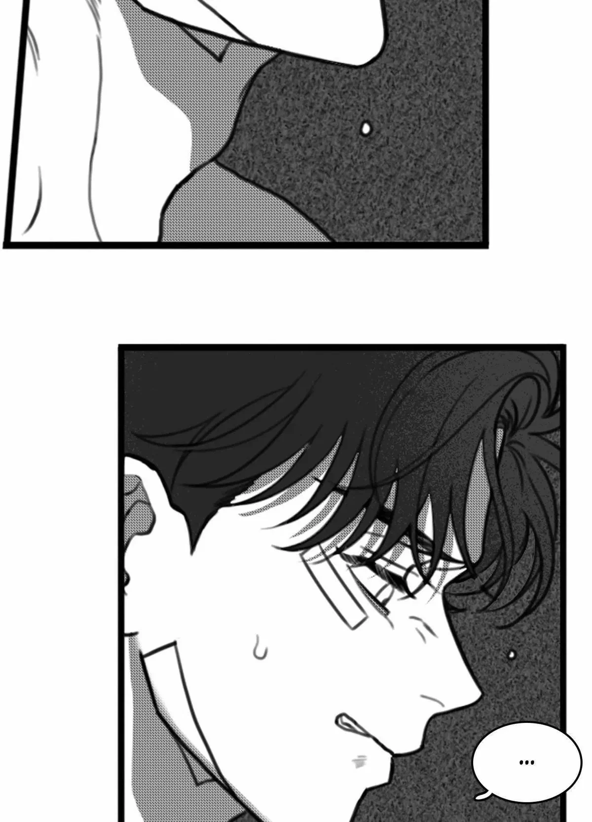 Sorta Psycho Chapter 17, page 17
