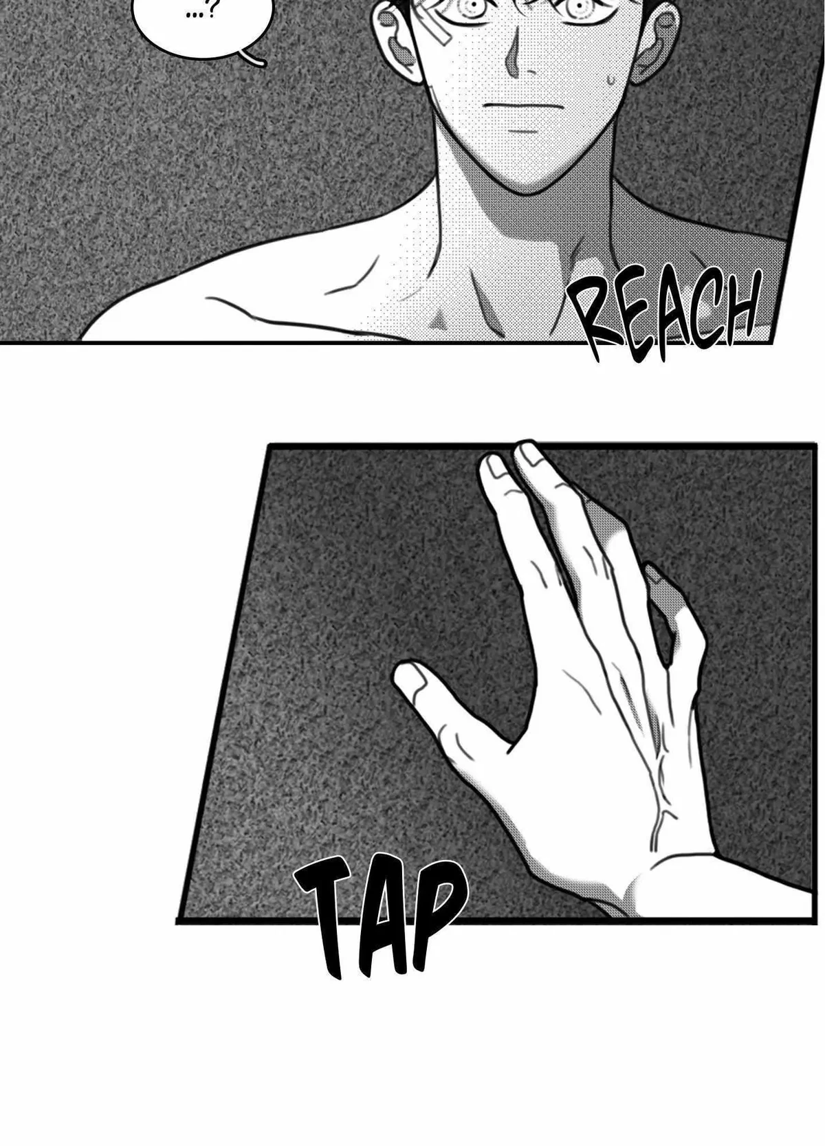 Sorta Psycho Chapter 17, page 3