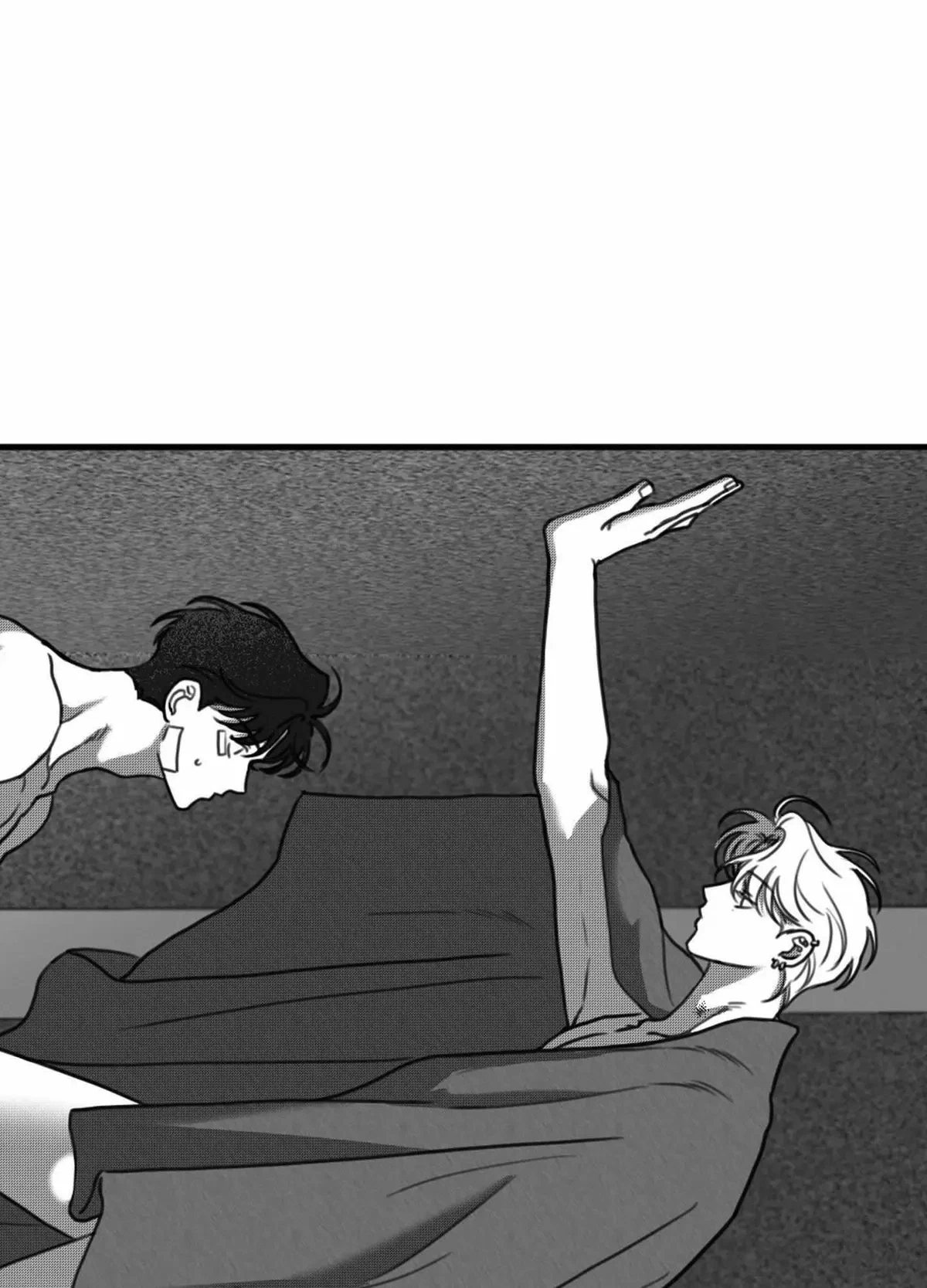 Sorta Psycho Chapter 17, page 4