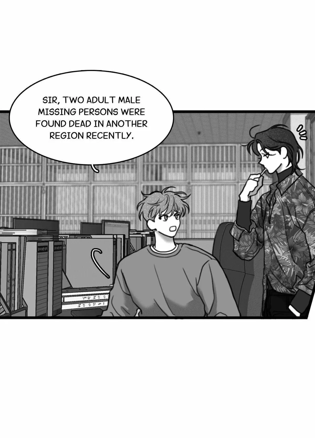 Sorta Psycho Chapter 17, page 77