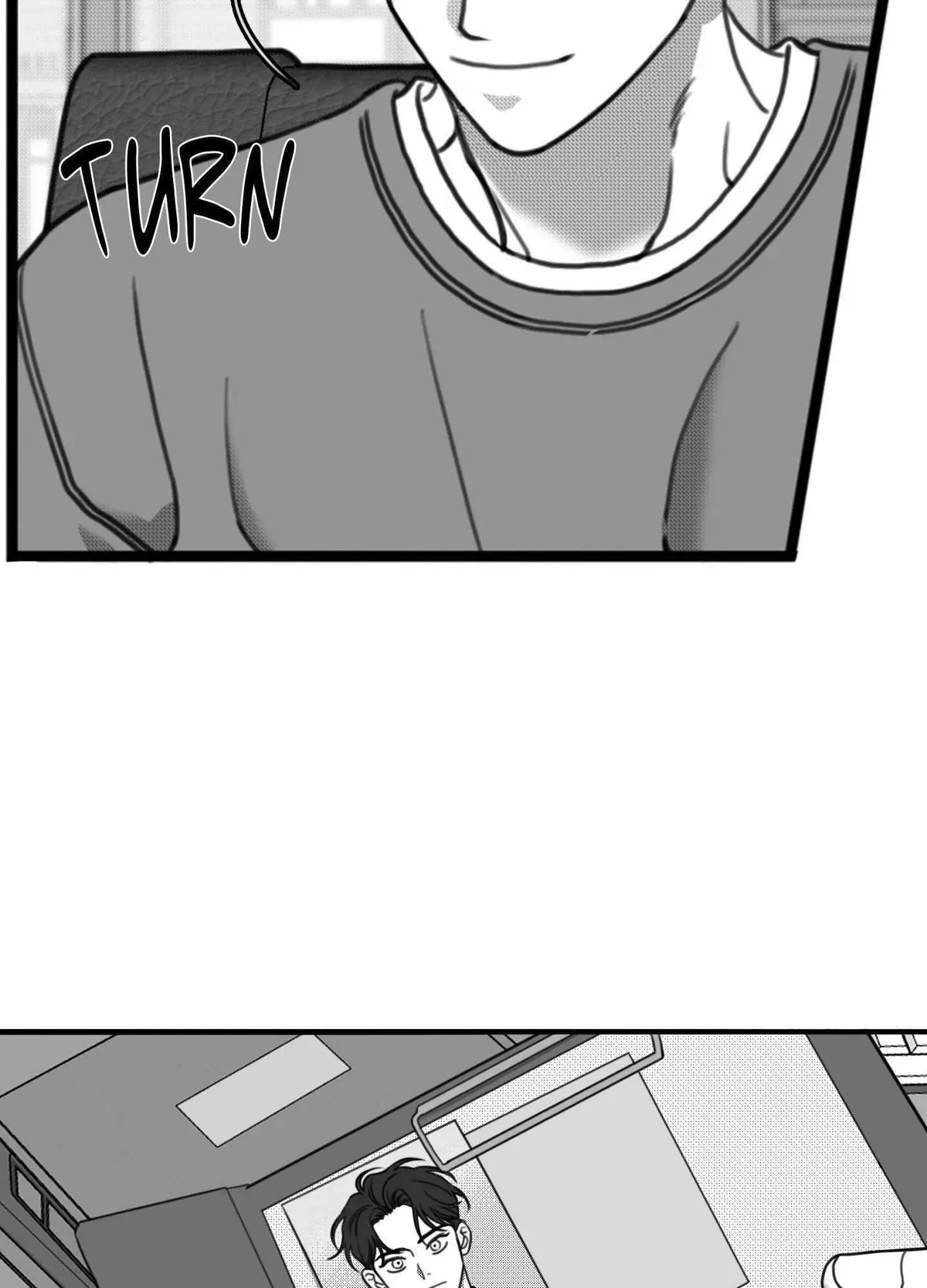 Sorta Psycho Chapter 17, page 83
