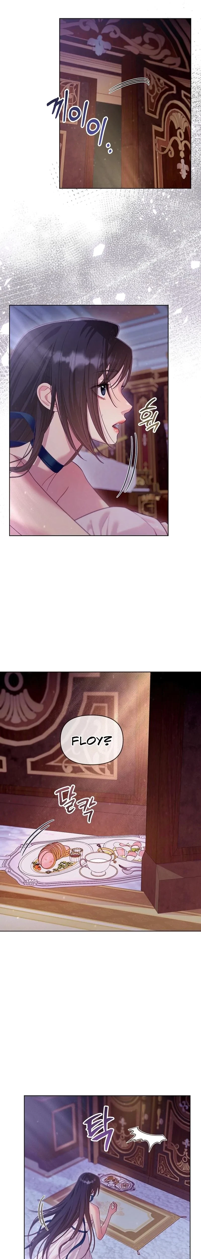 Chapter 19, page 5