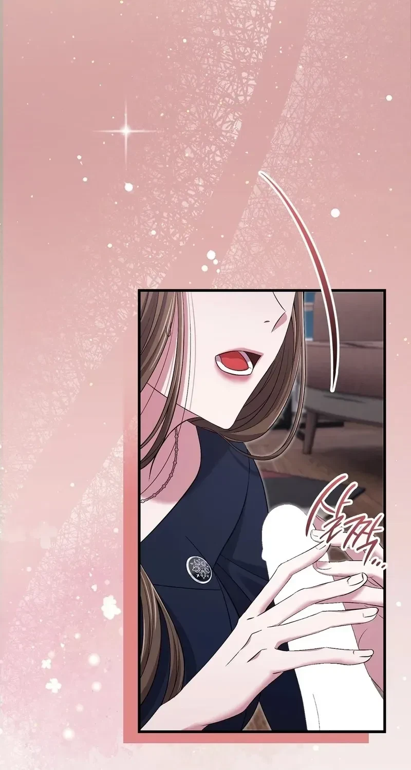 Chapter 7.1, page 14