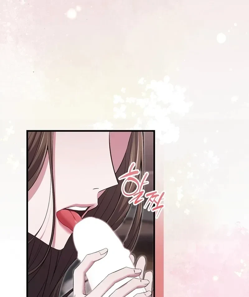 Chapter 7.1, page 15