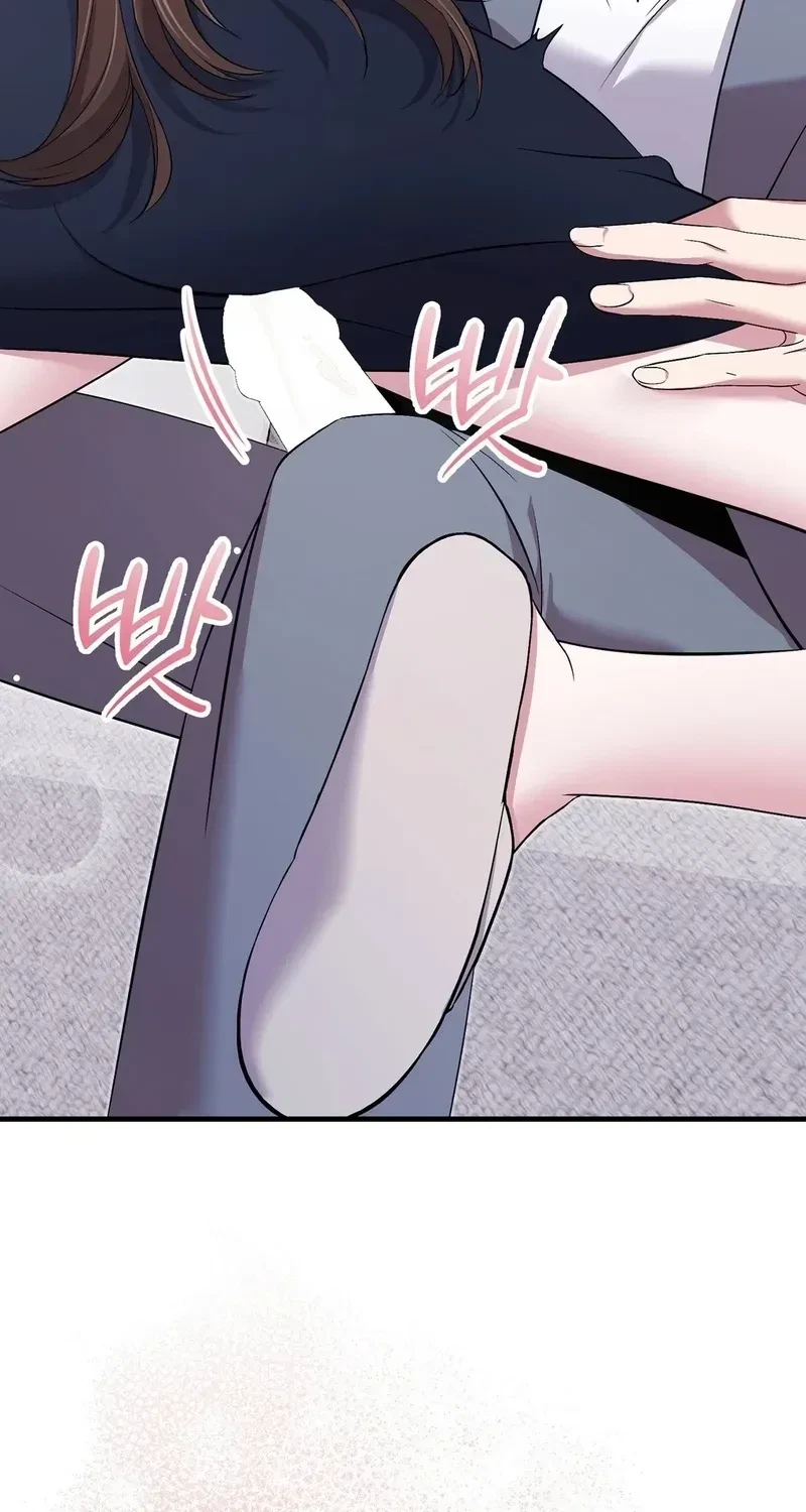 Chapter 7.1, page 42