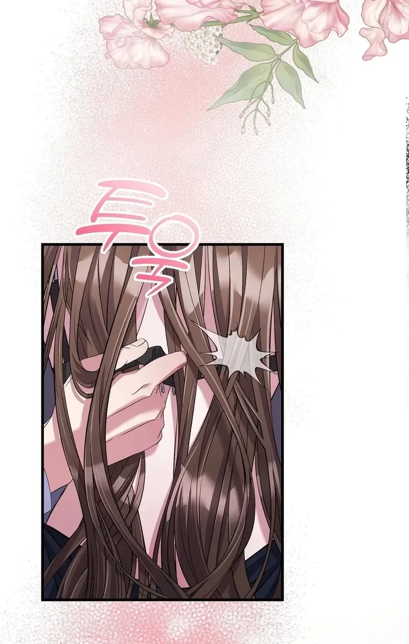 Chapter 7.1, page 45