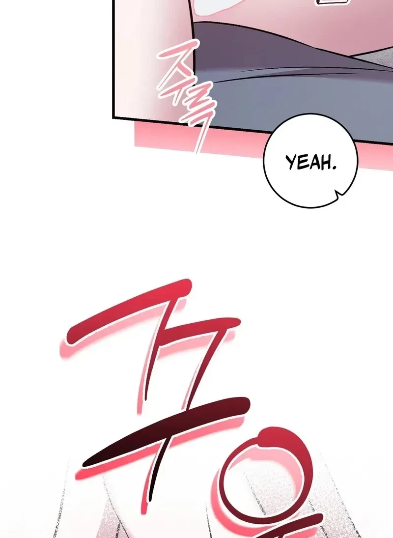 Chapter 7.1, page 55