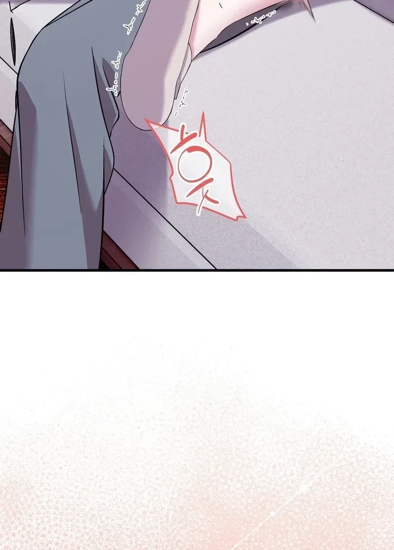 Chapter 7.1, page 70