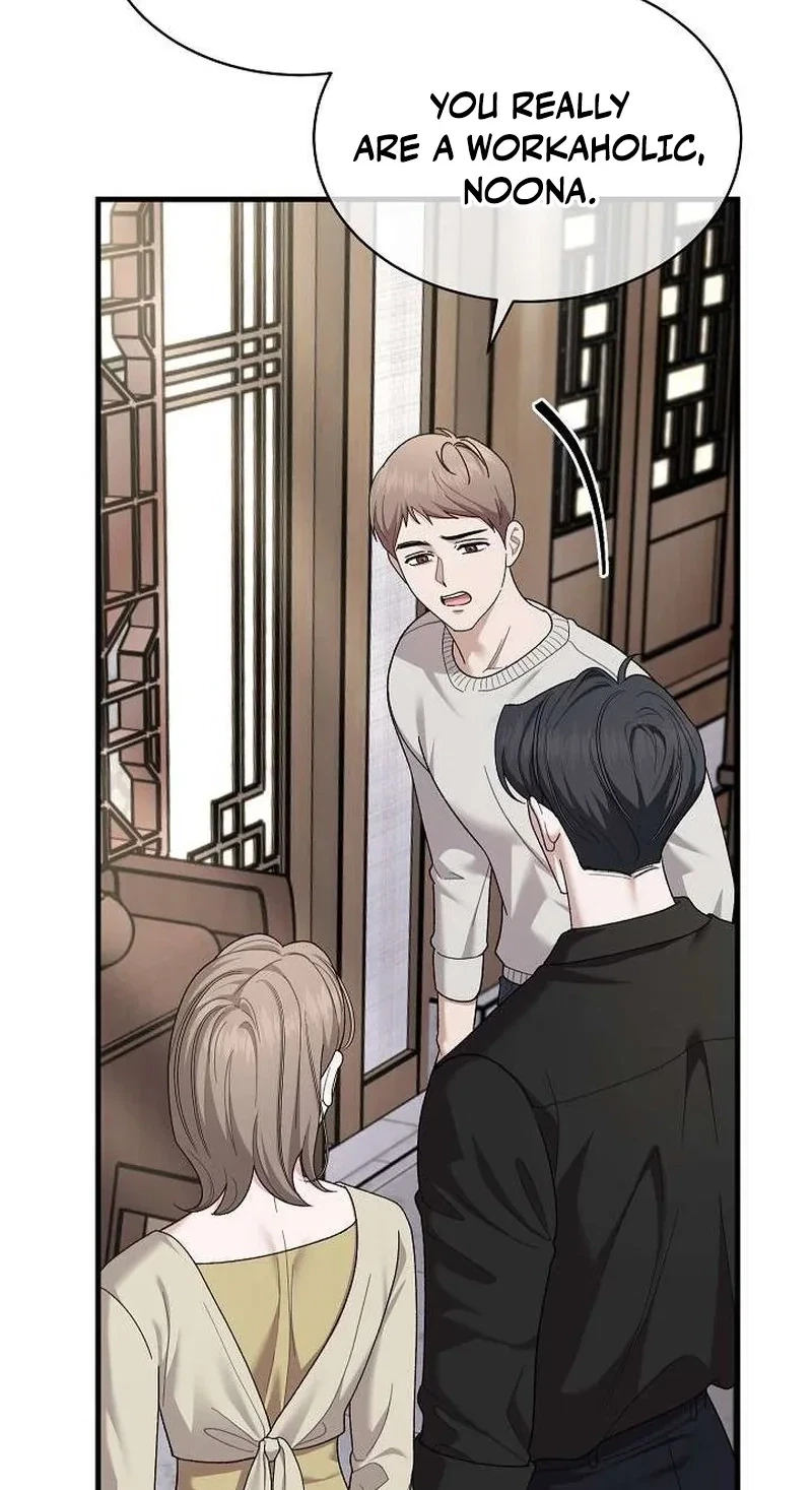 Selling Shadows Chapter 13, page 15