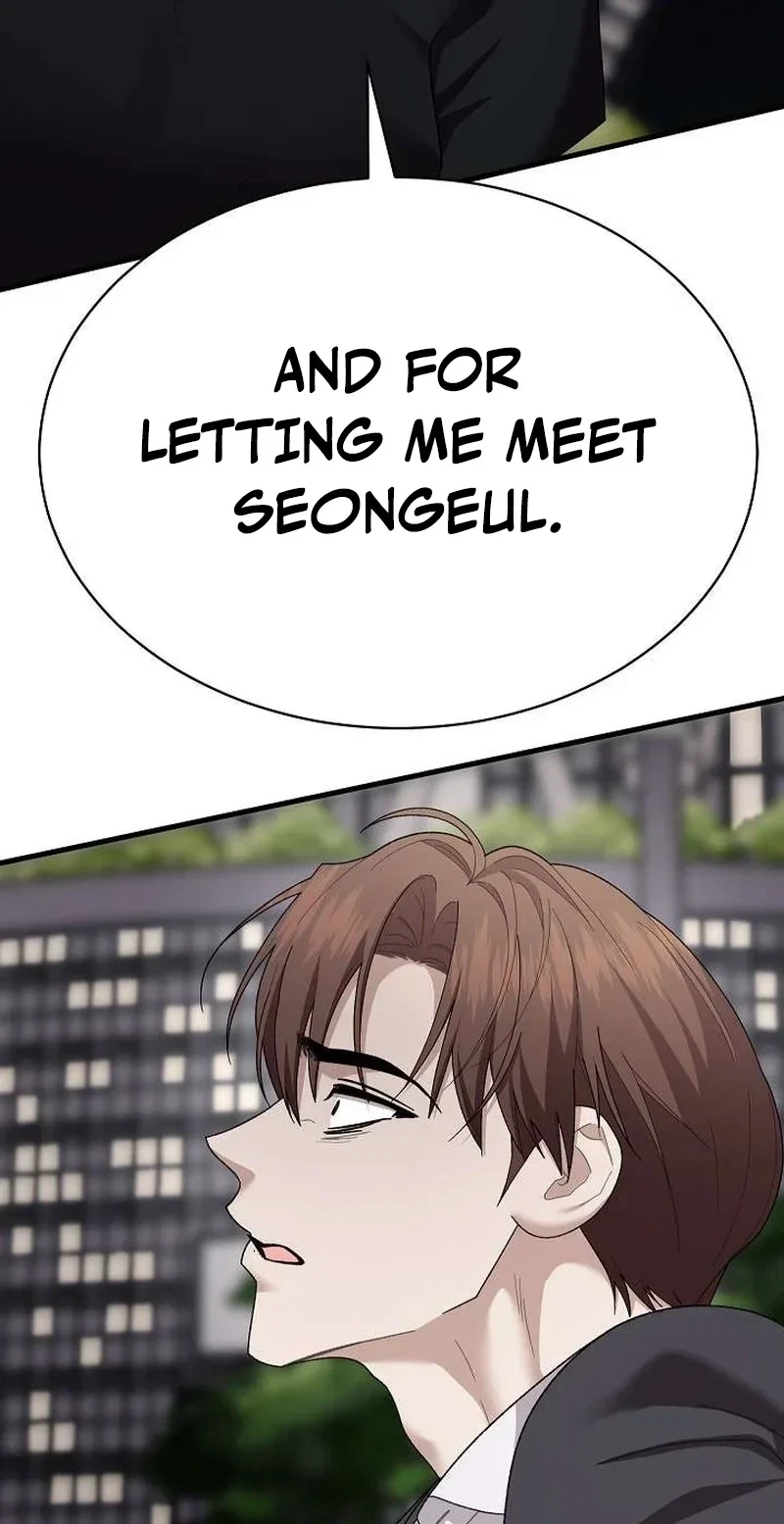 Selling Shadows Chapter 13, page 64