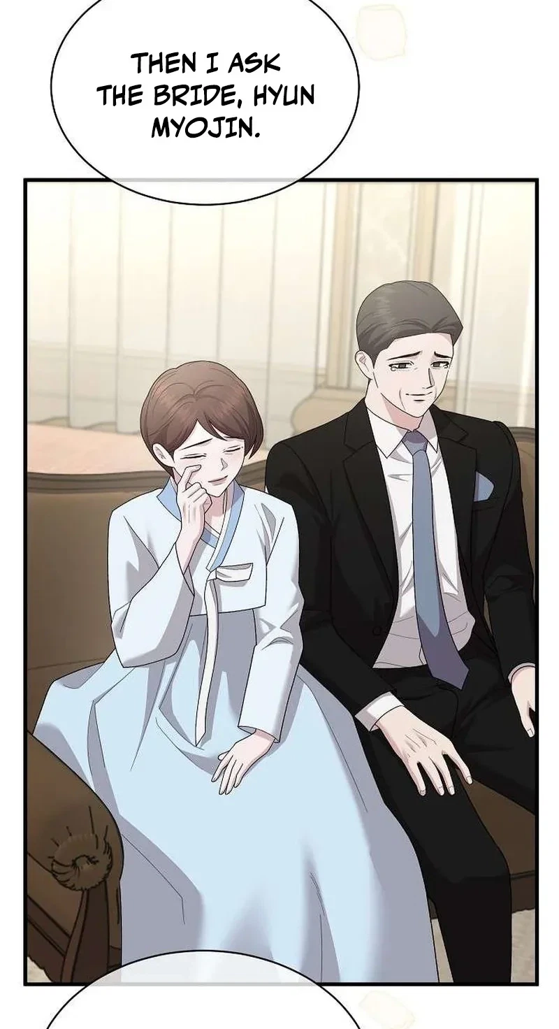 Selling Shadows Chapter 13, page 84