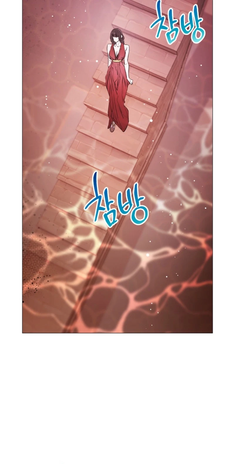 Chapter 27, page 88