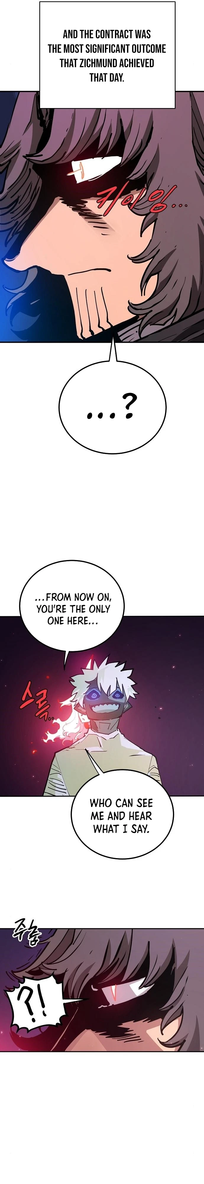 Chapter 184, page 6