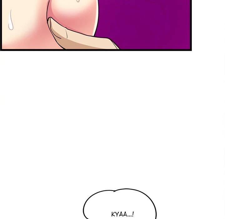Chapter 4, page 197