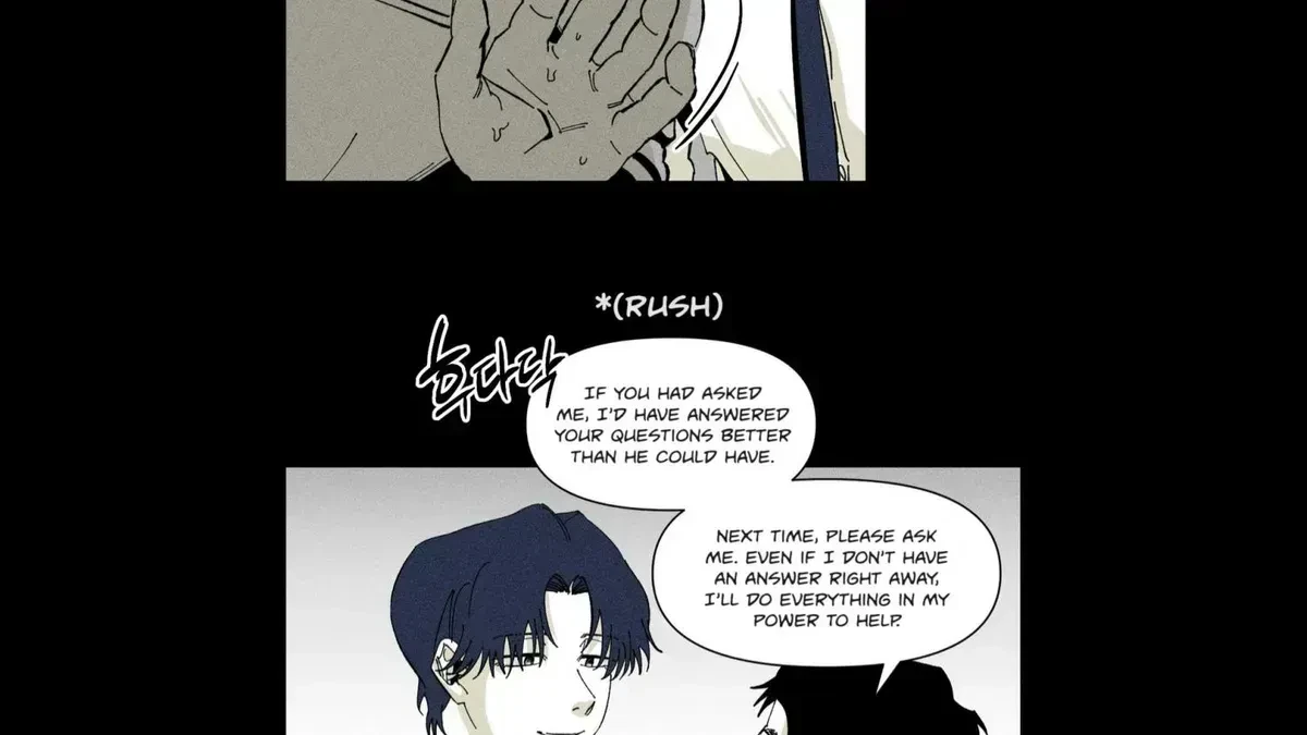 Chapter 2.4, page 76